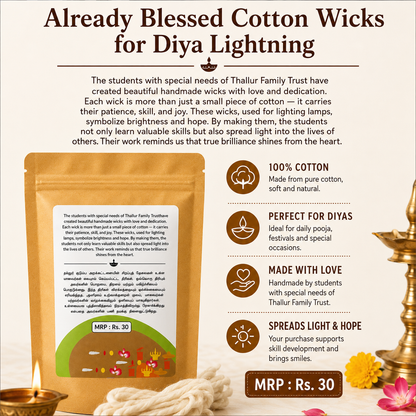Cotton Wicks for Diya Lighting